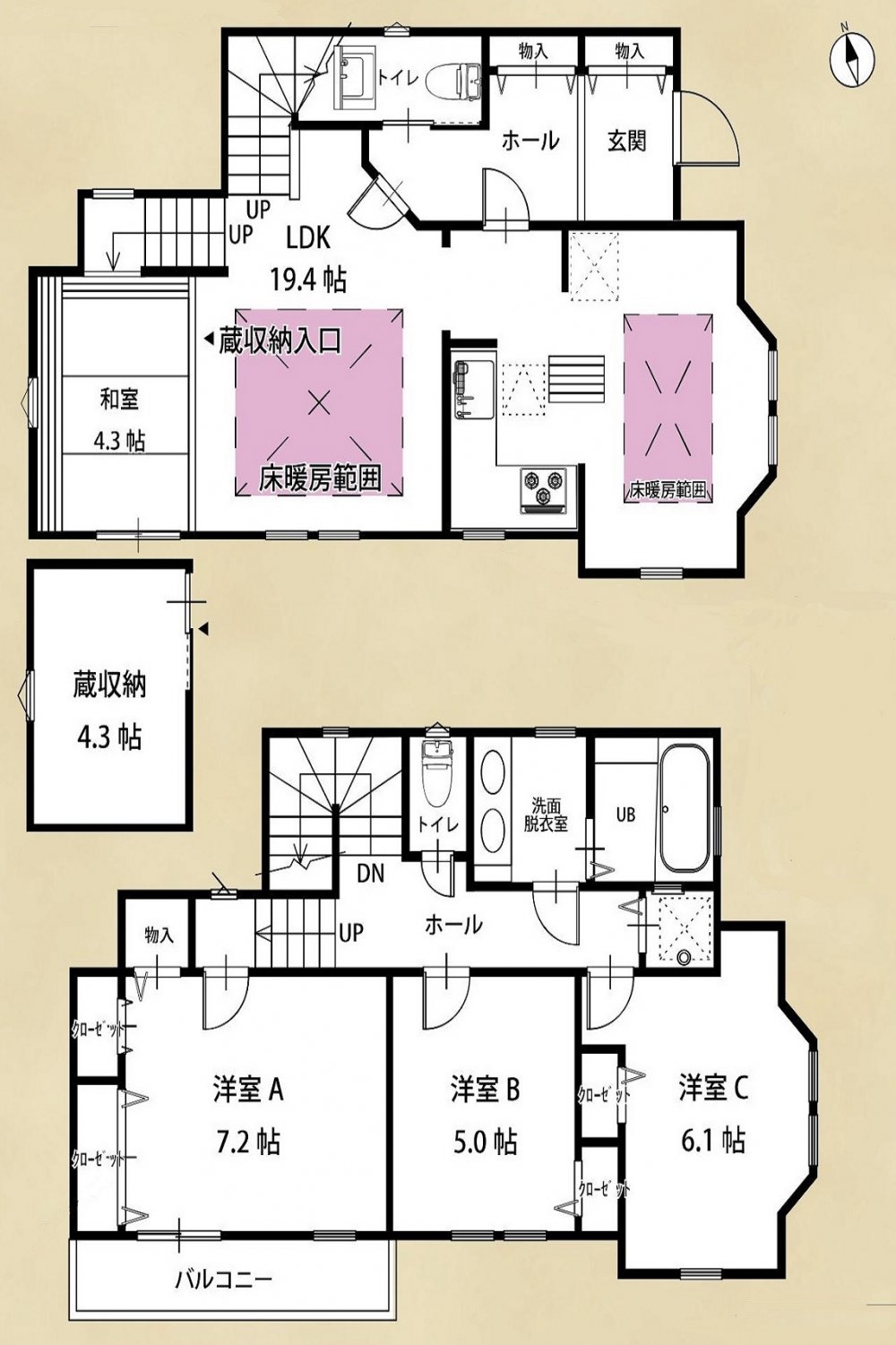 異国情緒あふれる大正浪漫な家 事例集 注文住宅 横浜 黒澤建設